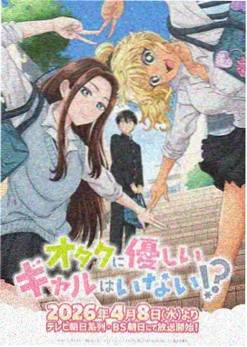 锦衣夜行王妃她不讲武德 古装短剧在线看