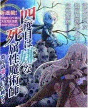 樱桃短剧本周新增竖屏短剧数量速报